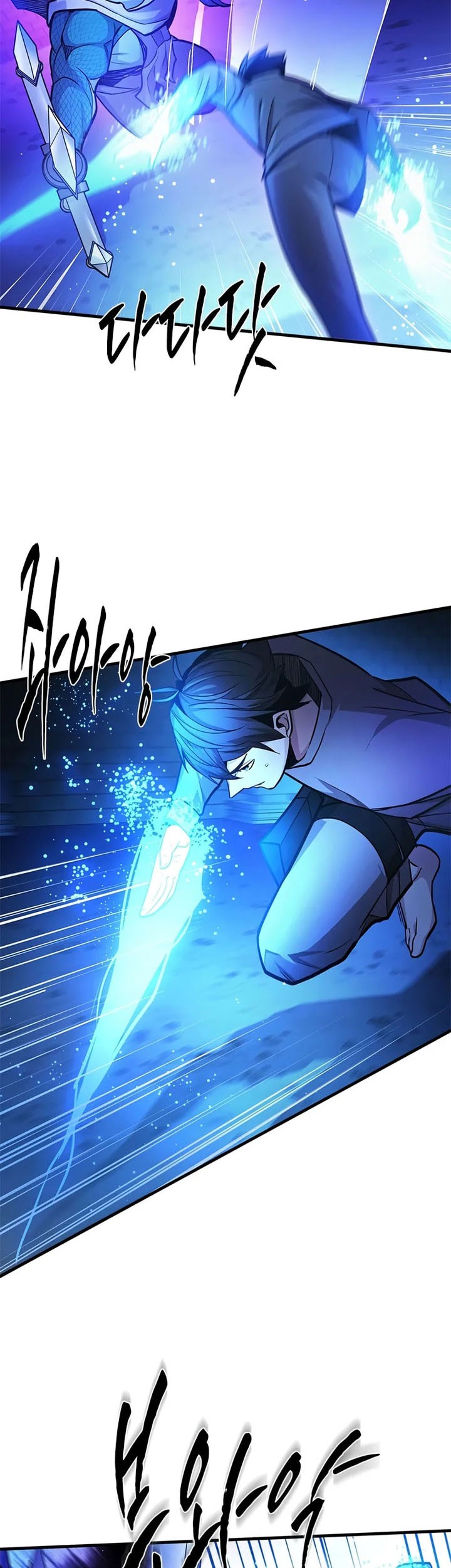 The Tutorial is Too Hard Chapter 219 Gambar 69