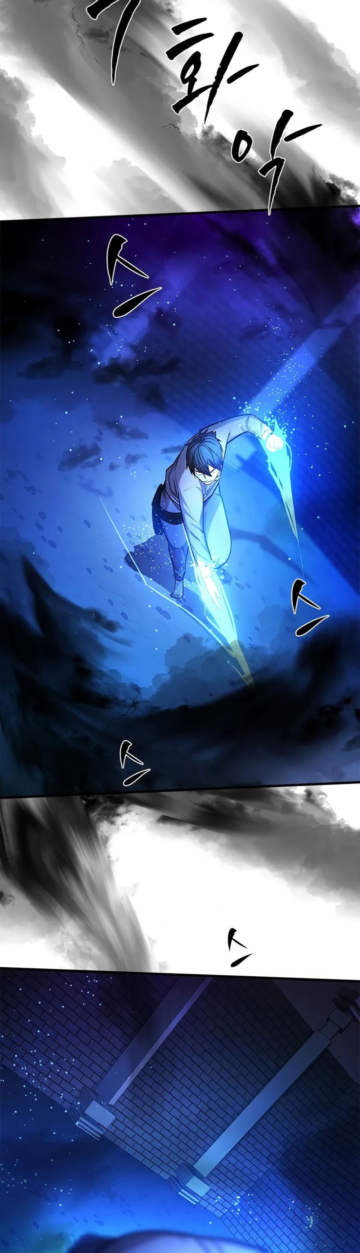 The Tutorial is Too Hard Chapter 219 Gambar 71