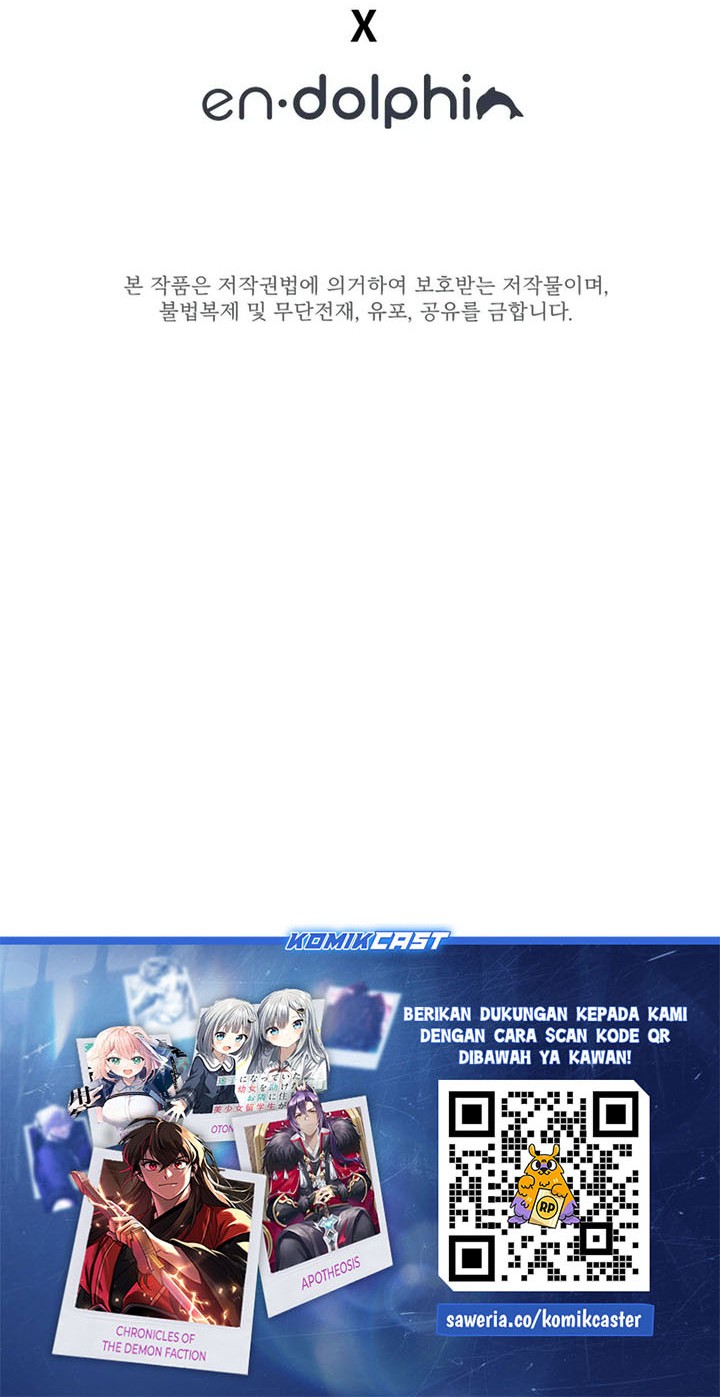 The Tutorial is Too Hard Chapter 219 Gambar 76