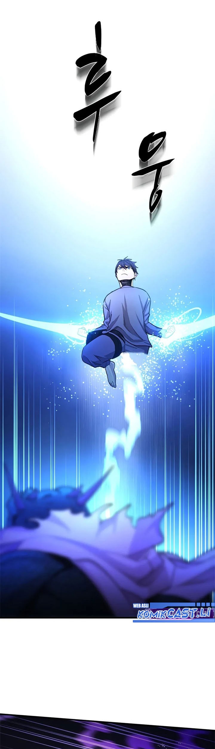 The Tutorial is Too Hard Chapter 220 Gambar 13