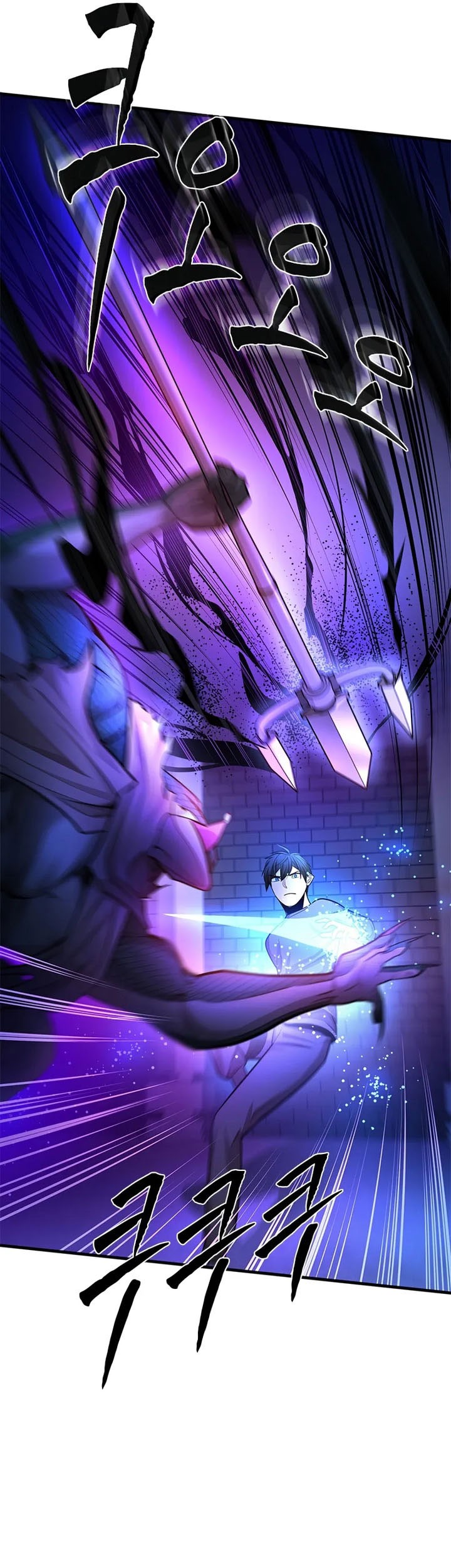 The Tutorial is Too Hard Chapter 220 Gambar 25