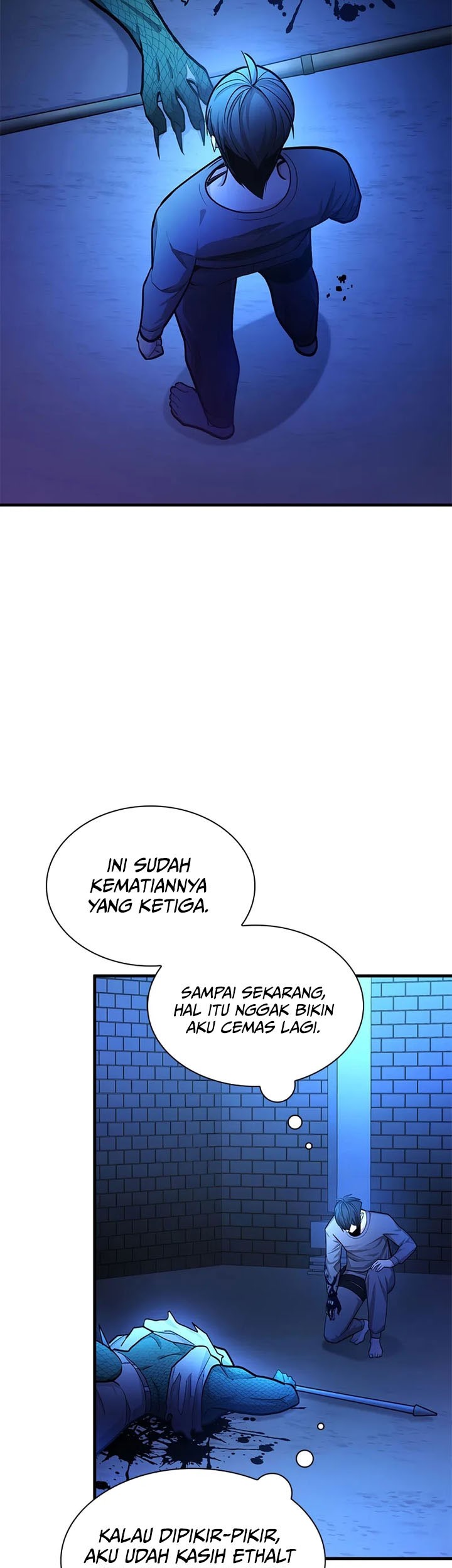 The Tutorial is Too Hard Chapter 220 Gambar 37