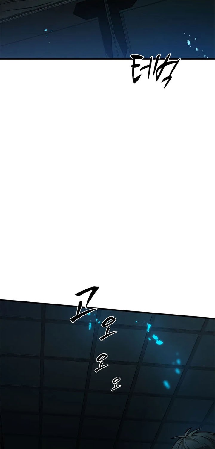 The Tutorial is Too Hard Chapter 220 Gambar 60