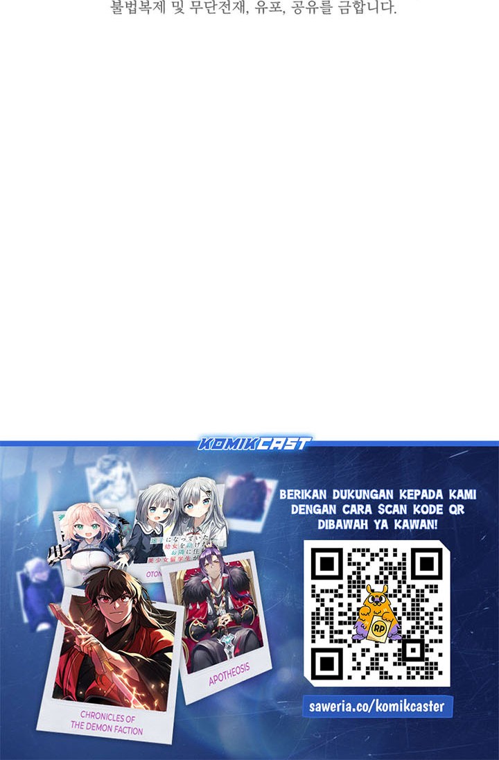 The Tutorial is Too Hard Chapter 220 Gambar 72