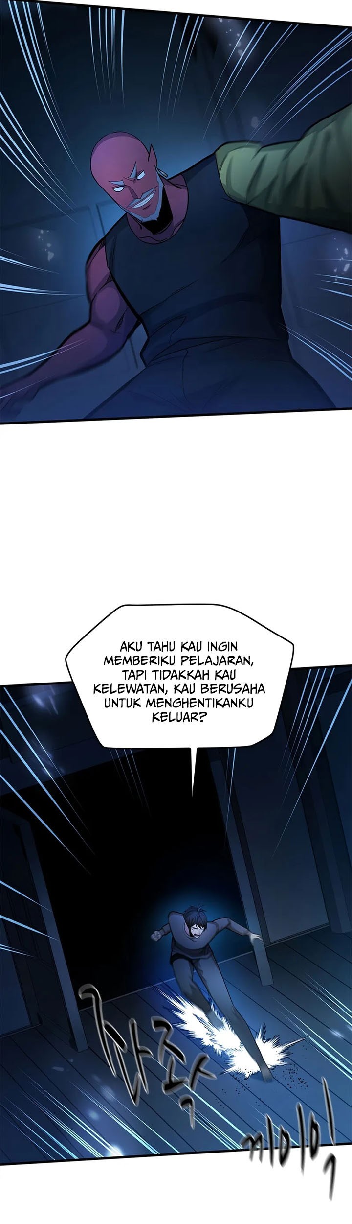The Tutorial is Too Hard Chapter 221 Gambar 33