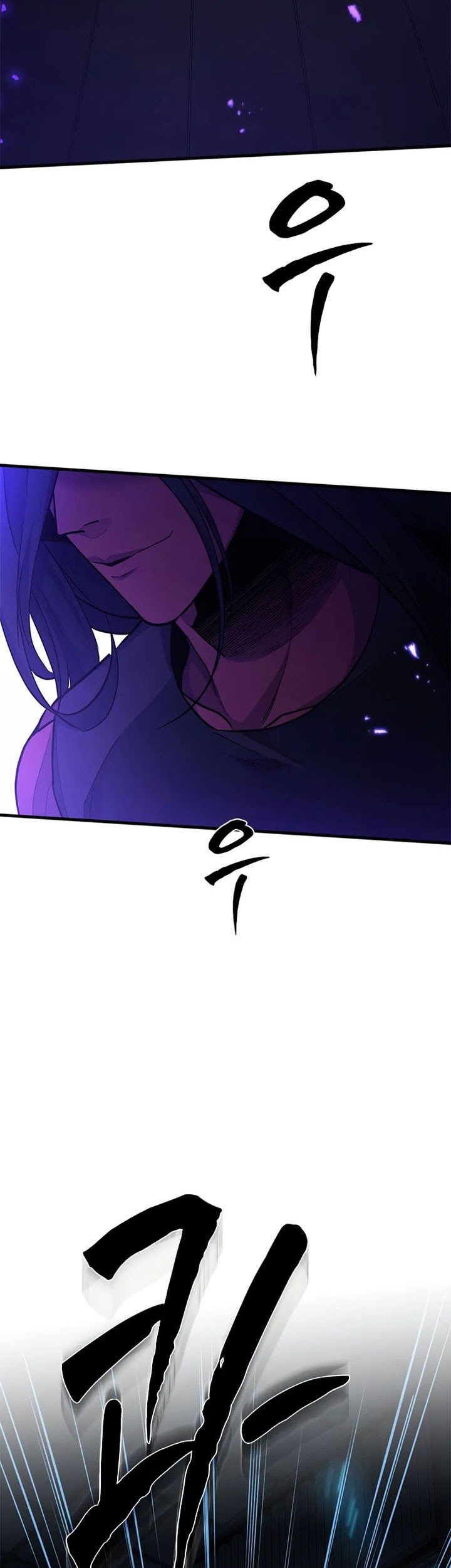 The Tutorial is Too Hard Chapter 221 Gambar 27