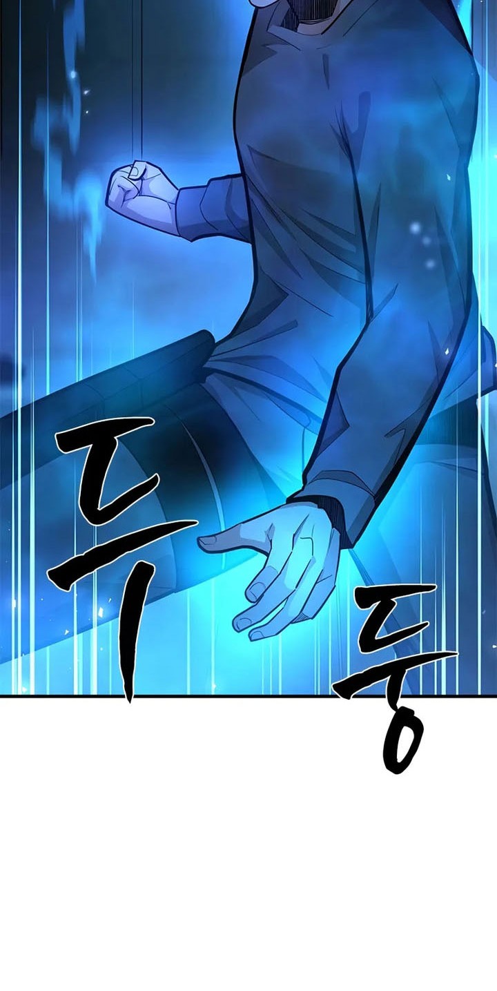 The Tutorial is Too Hard Chapter 221 Gambar 40