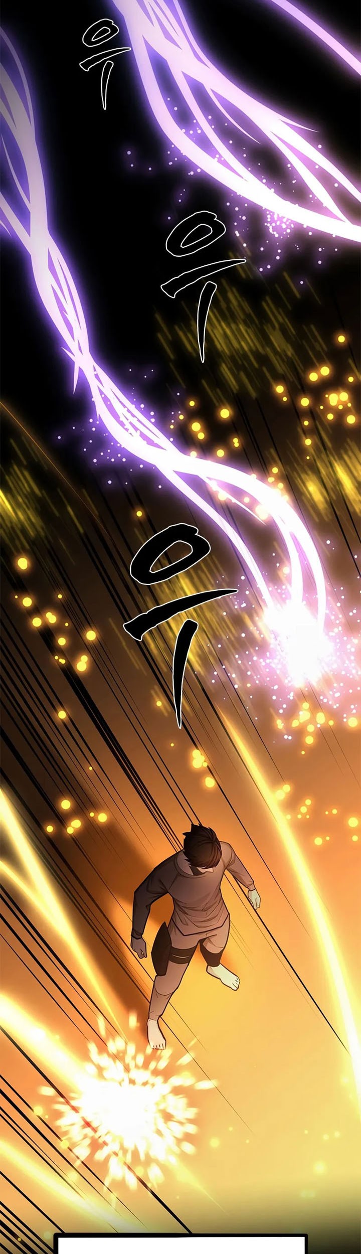 The Tutorial is Too Hard Chapter 222 Gambar 11