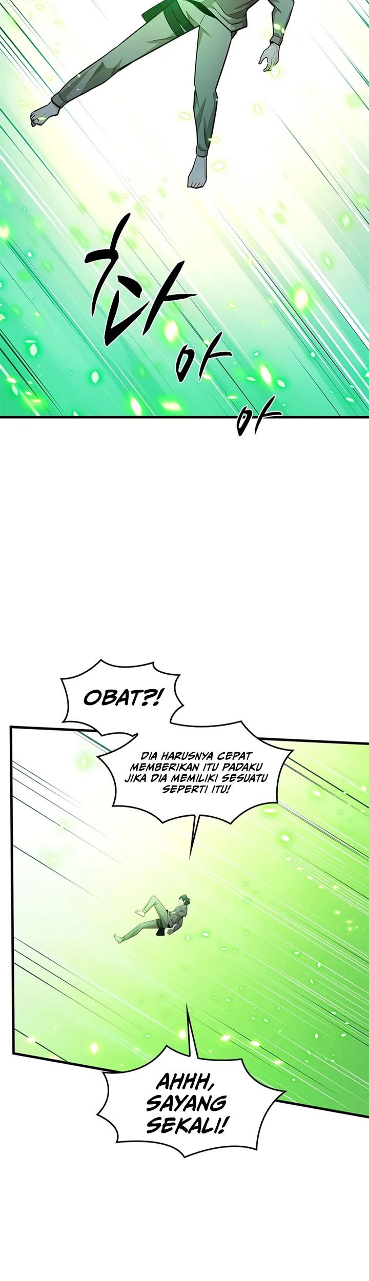 The Tutorial is Too Hard Chapter 222 Gambar 23