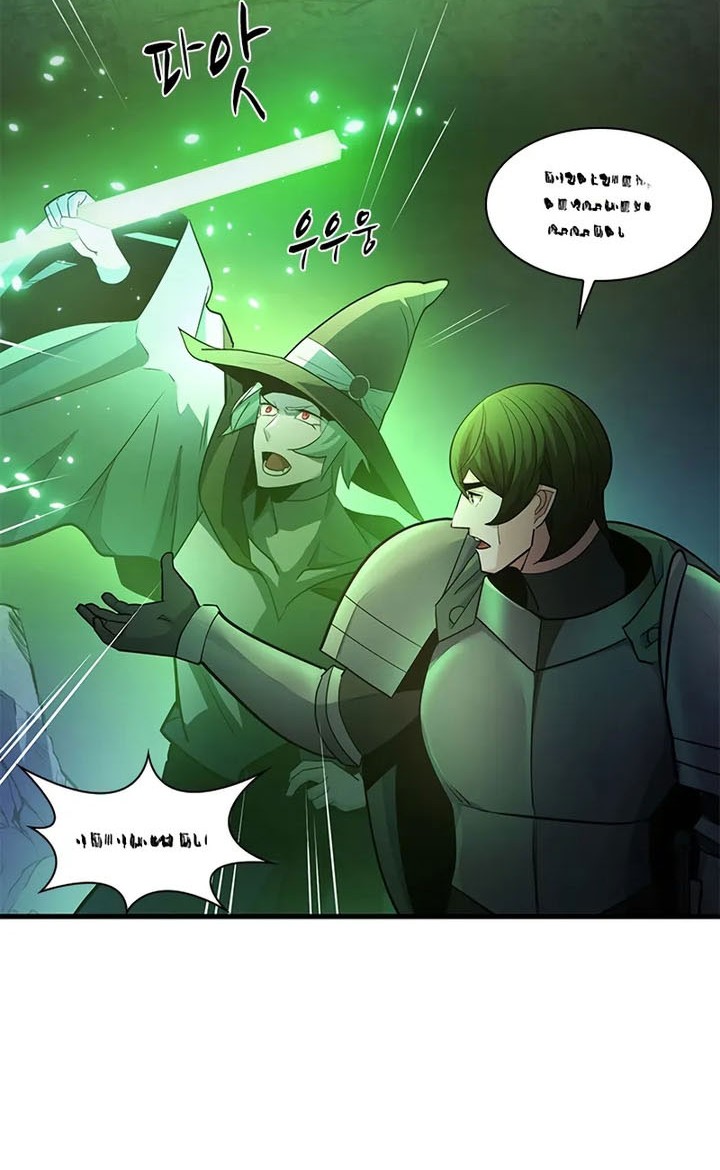 The Tutorial is Too Hard Chapter 222 Gambar 34