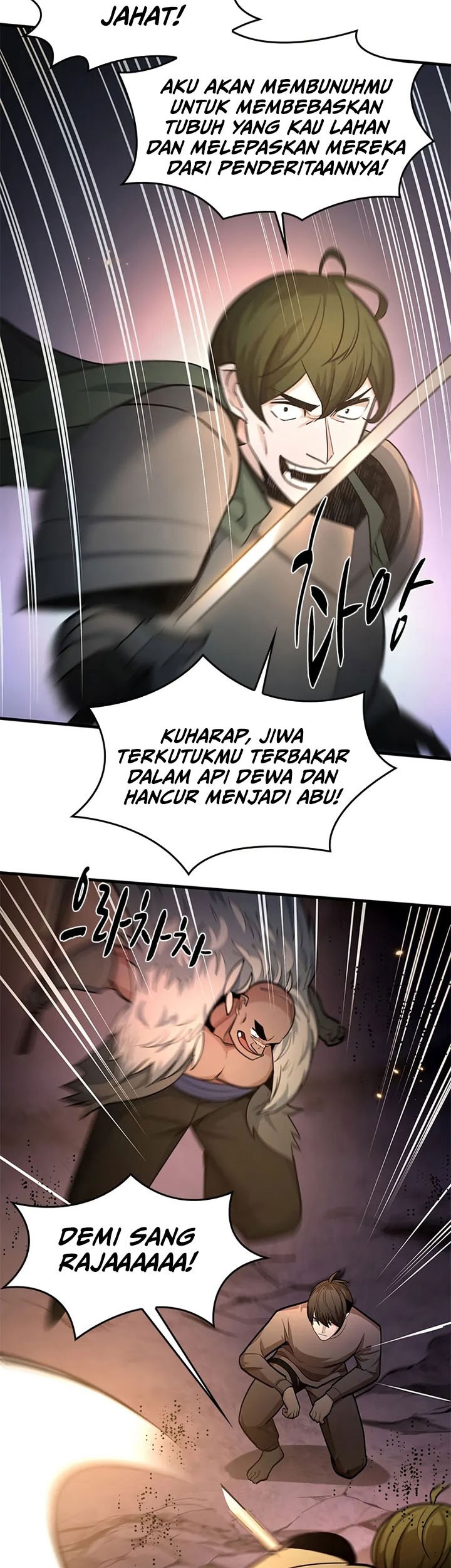 The Tutorial is Too Hard Chapter 222 Gambar 43