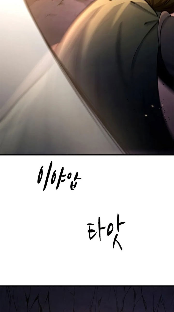 The Tutorial is Too Hard Chapter 222 Gambar 44