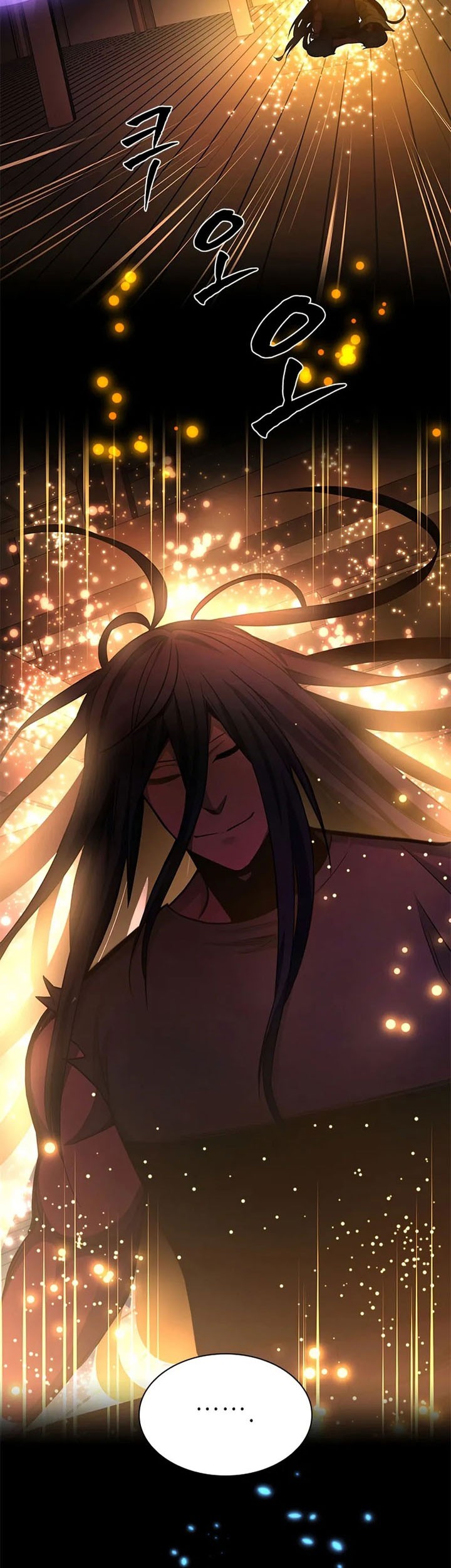 The Tutorial is Too Hard Chapter 222 Gambar 3