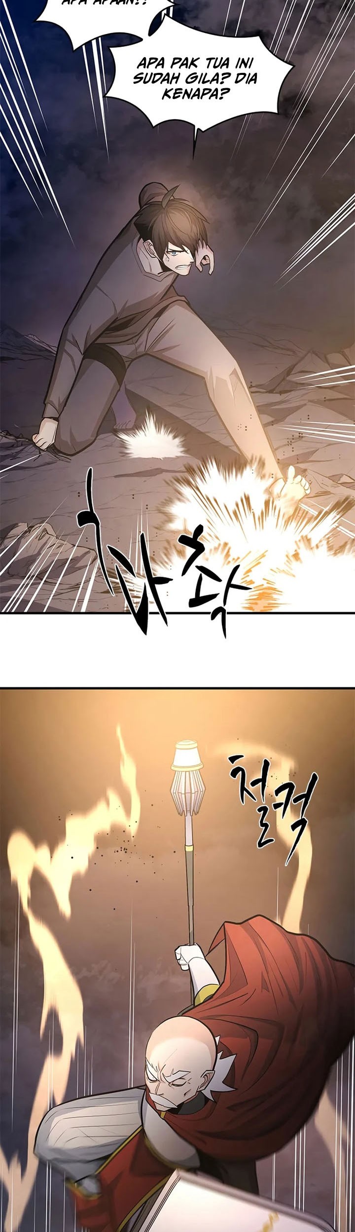 The Tutorial is Too Hard Chapter 223 Gambar 45