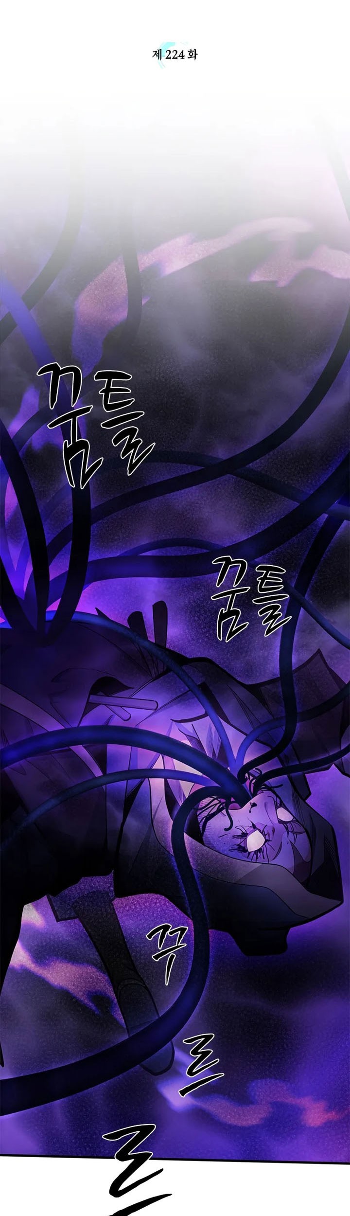 The Tutorial is Too Hard Chapter 224 Gambar 3