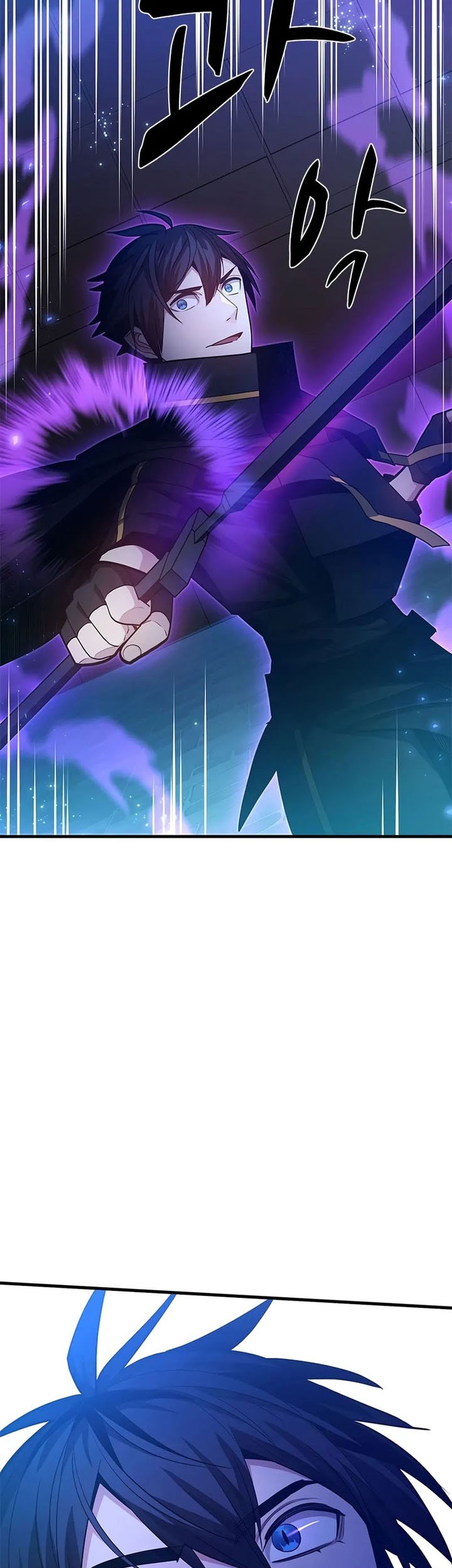 The Tutorial is Too Hard Chapter 225 Gambar 7