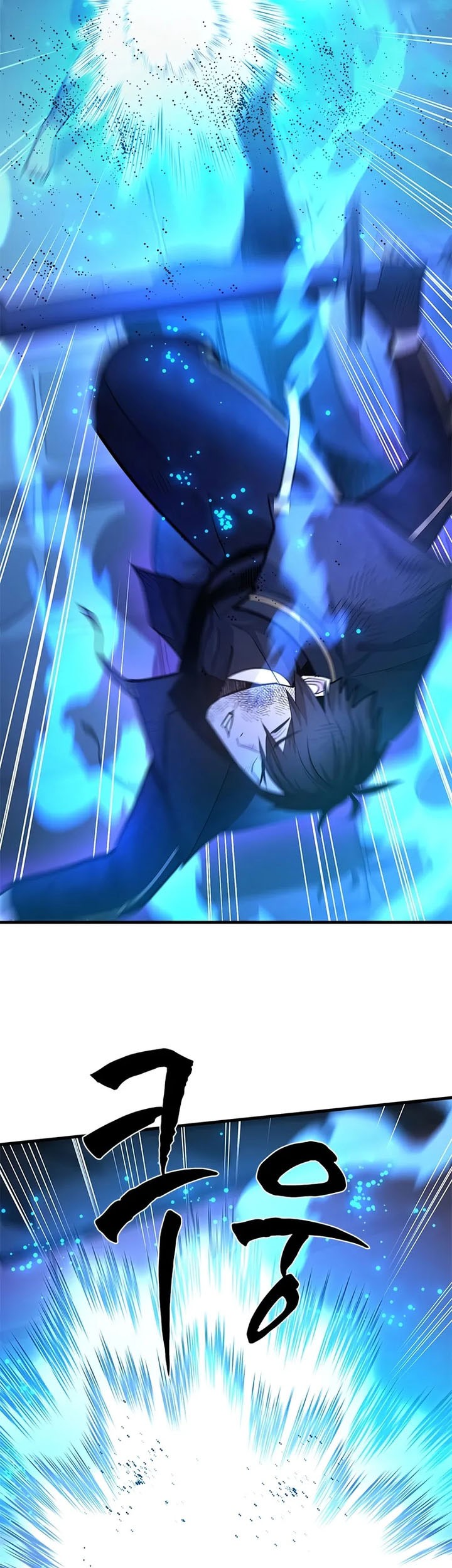 The Tutorial is Too Hard Chapter 225 Gambar 25