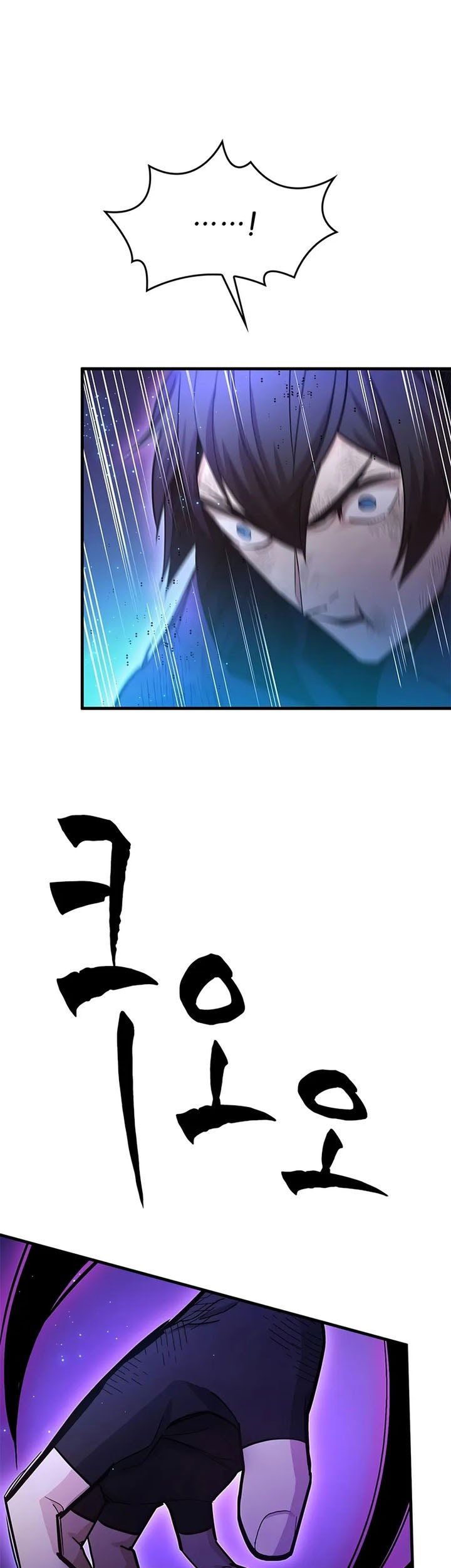 The Tutorial is Too Hard Chapter 225 Gambar 33