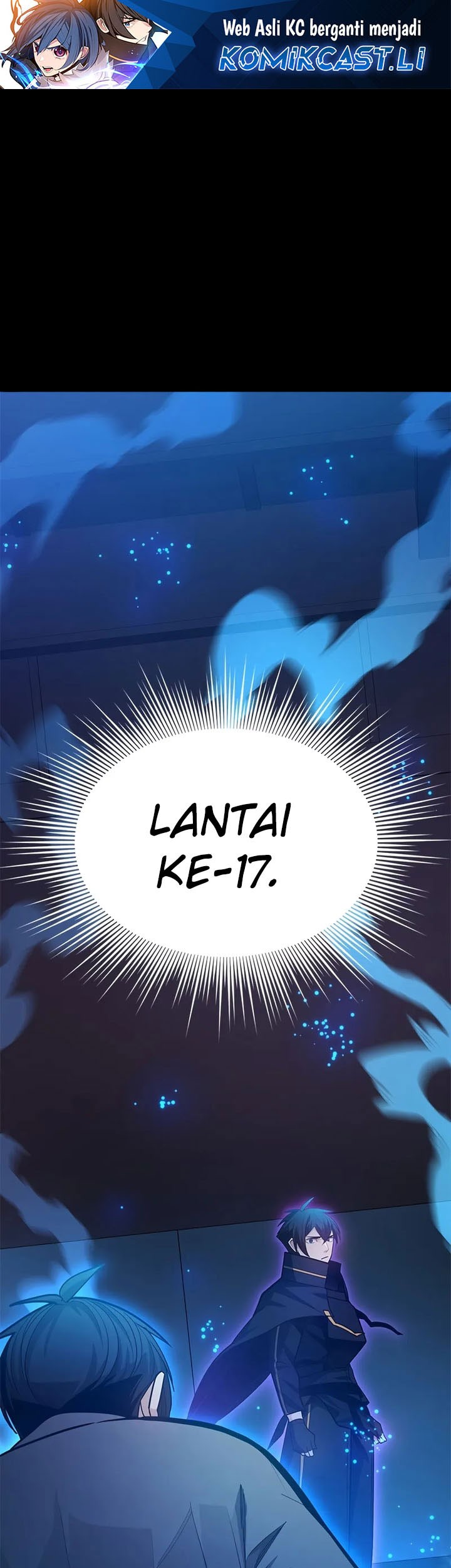 Komik The Tutorial is Too Hard Chapter 225 gambar nomor 1