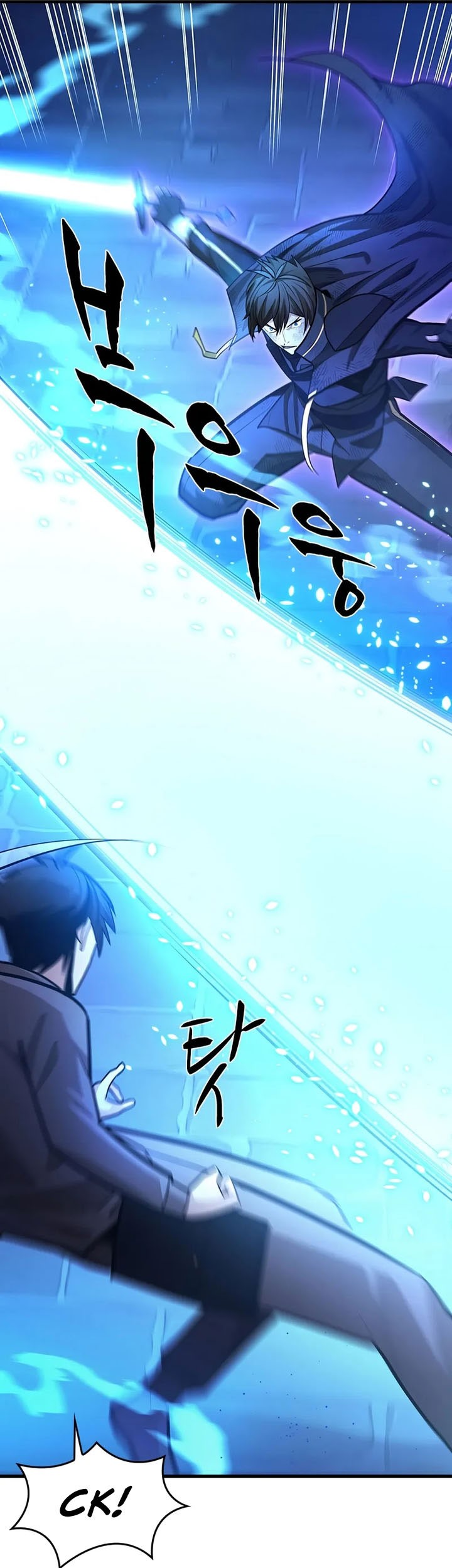 The Tutorial is Too Hard Chapter 225 Gambar 57