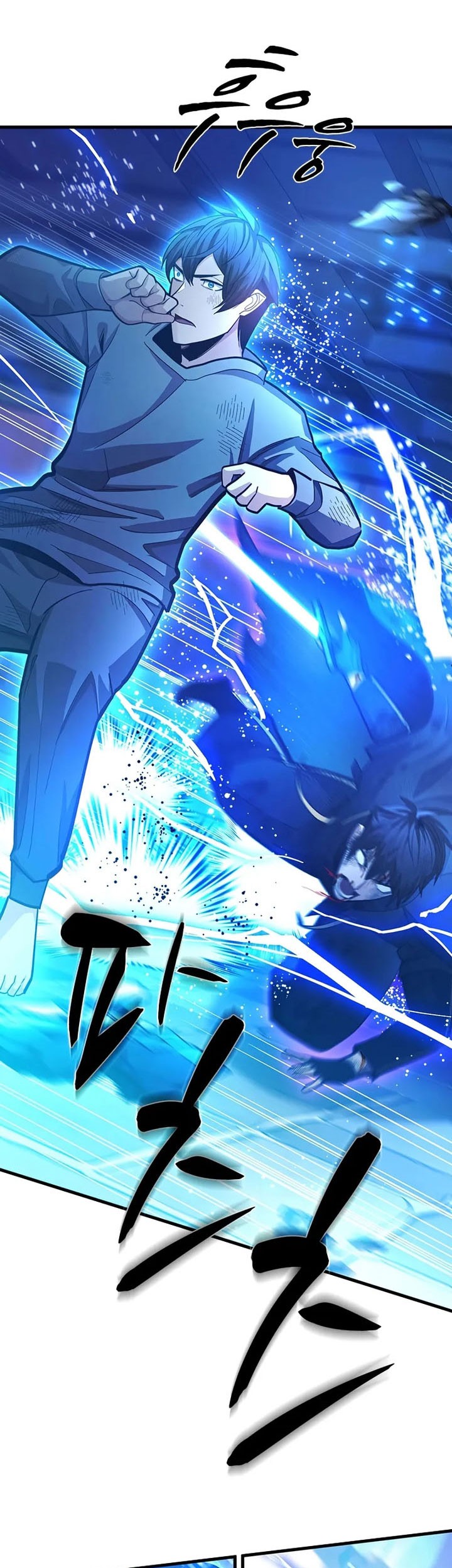 The Tutorial is Too Hard Chapter 226 Gambar 7