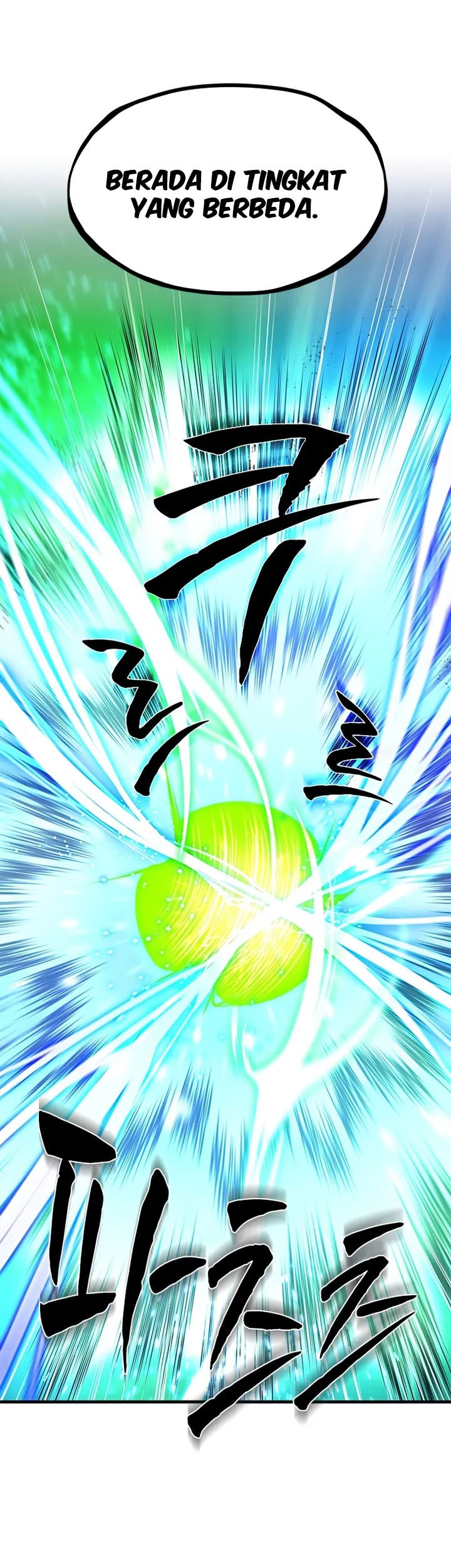 The Tutorial is Too Hard Chapter 226 Gambar 19