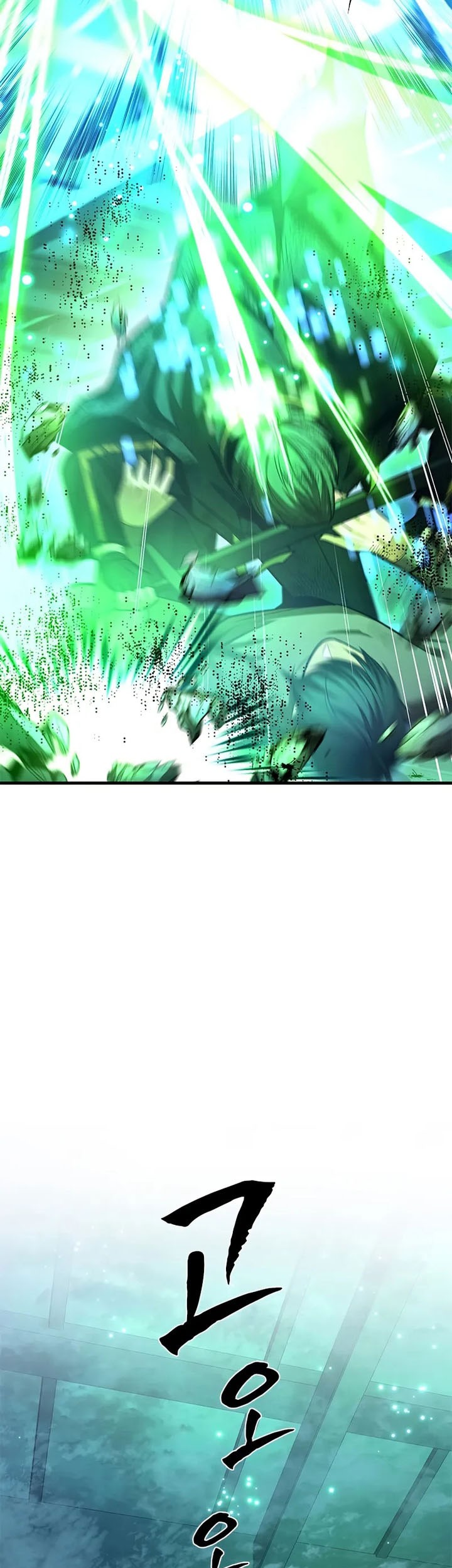 The Tutorial is Too Hard Chapter 226 Gambar 21