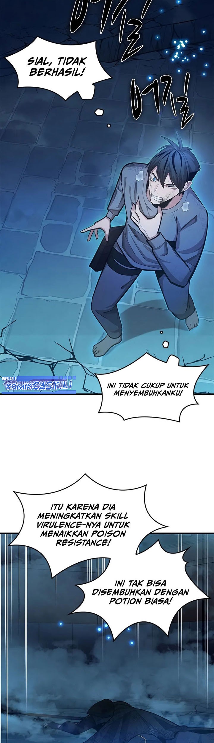 The Tutorial is Too Hard Chapter 226 Gambar 37