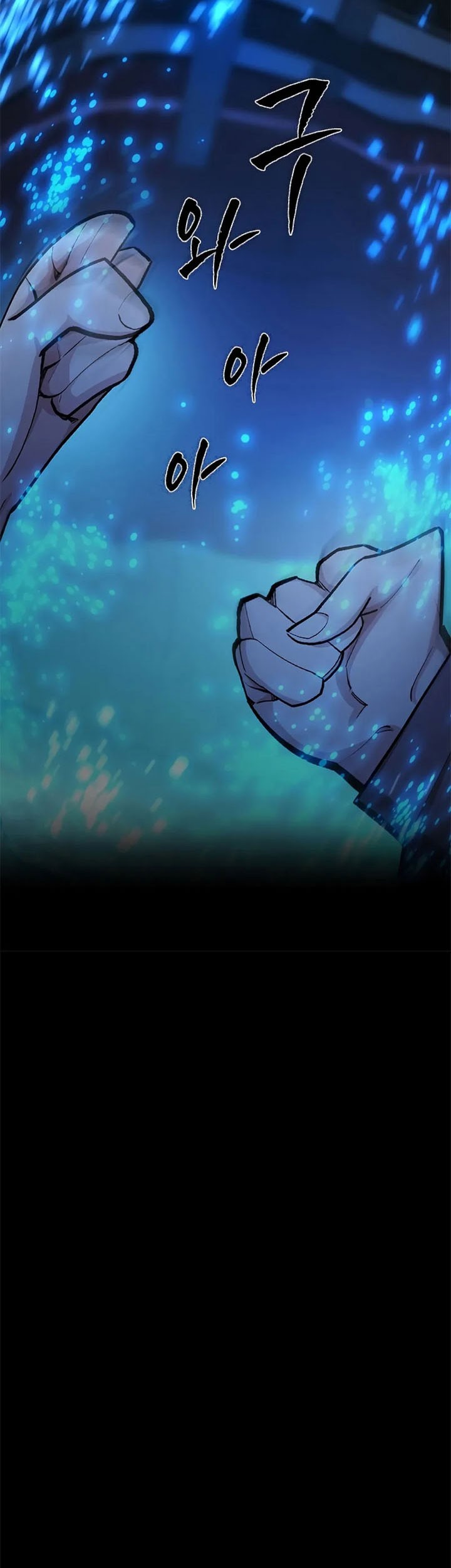 The Tutorial is Too Hard Chapter 226 Gambar 43