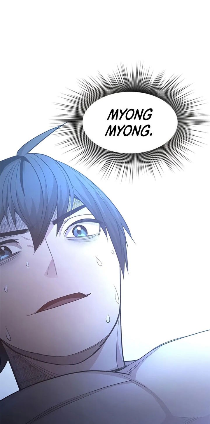 The Tutorial is Too Hard Chapter 226 Gambar 54