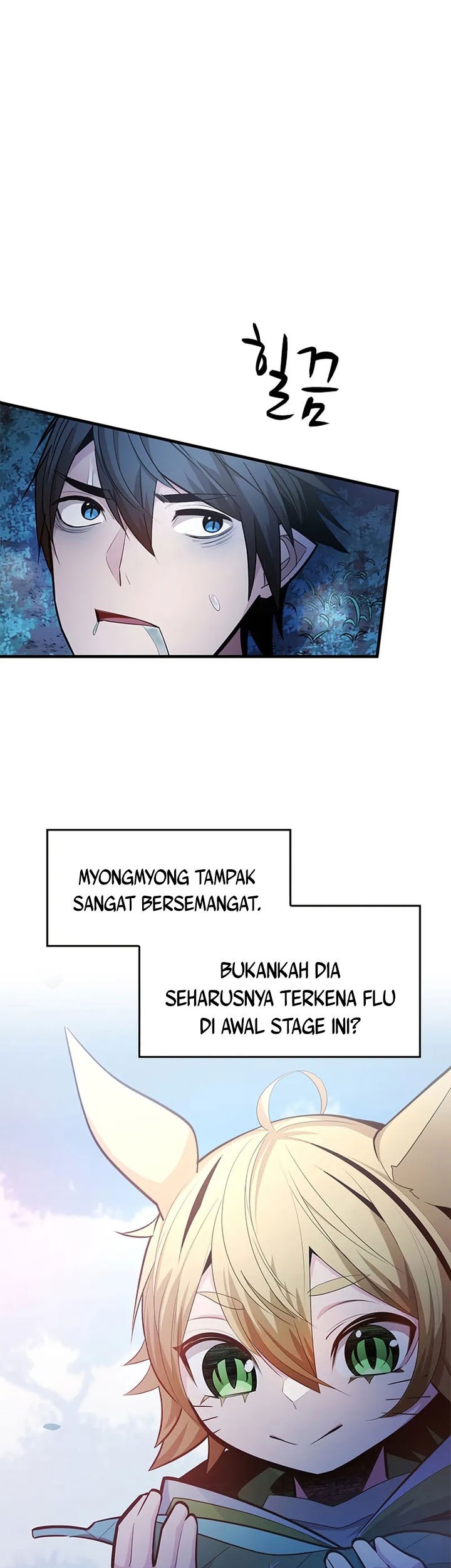 The Tutorial is Too Hard Chapter 227 Gambar 5