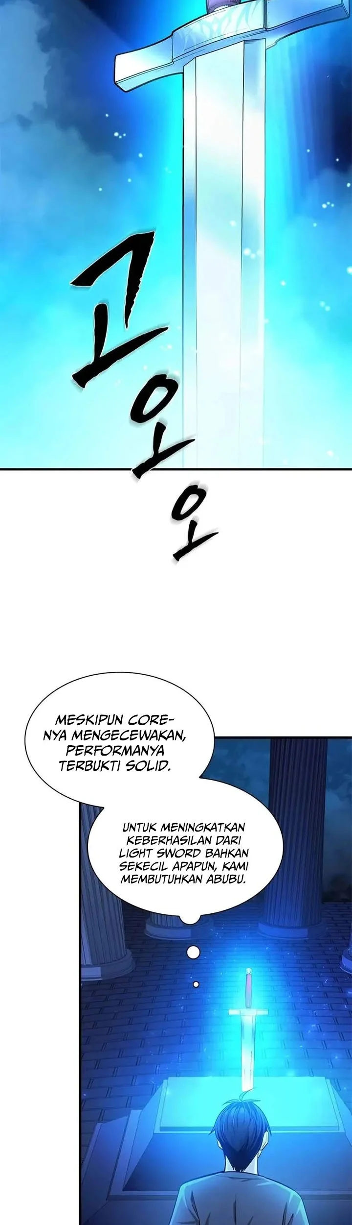 The Tutorial is Too Hard Chapter 228 Gambar 11