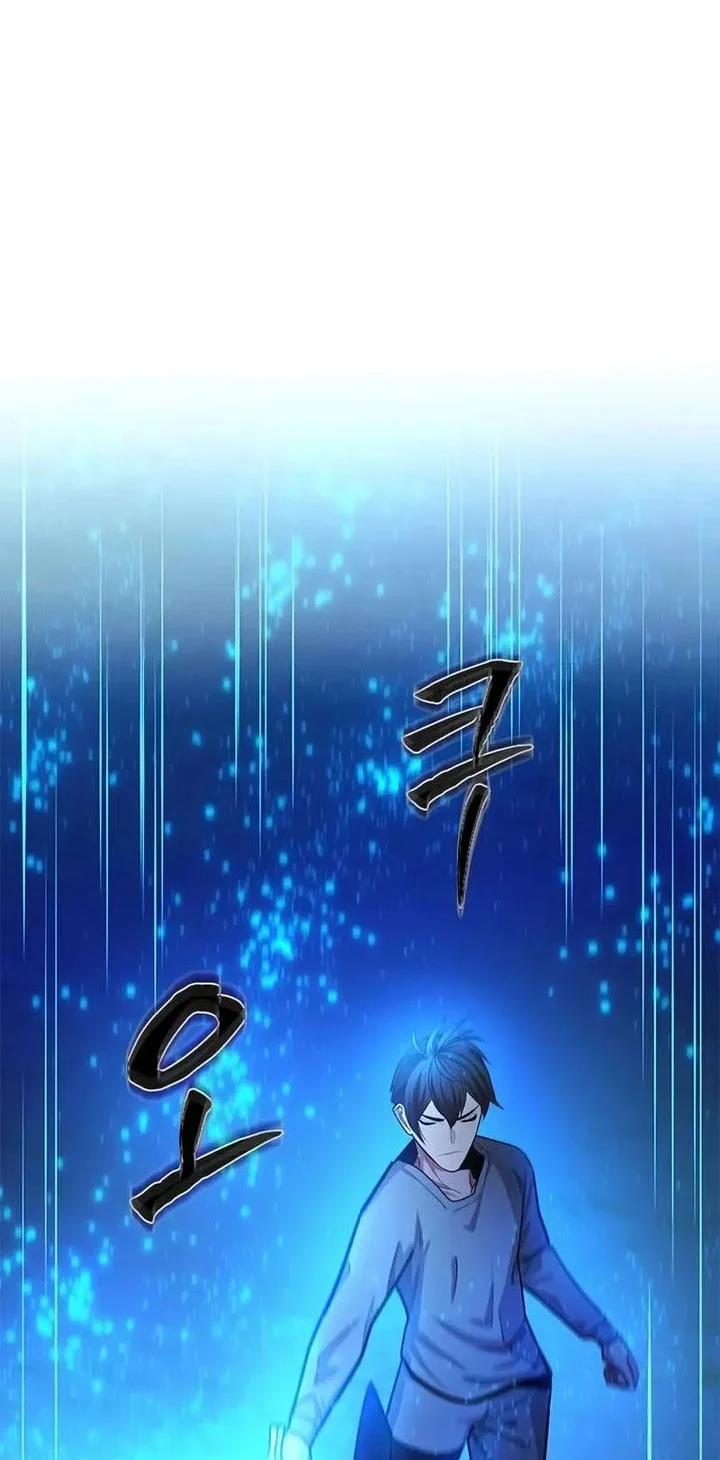 The Tutorial is Too Hard Chapter 228 Gambar 34