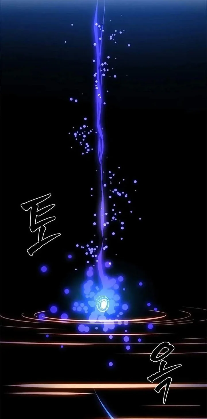 The Tutorial is Too Hard Chapter 228 Gambar 38