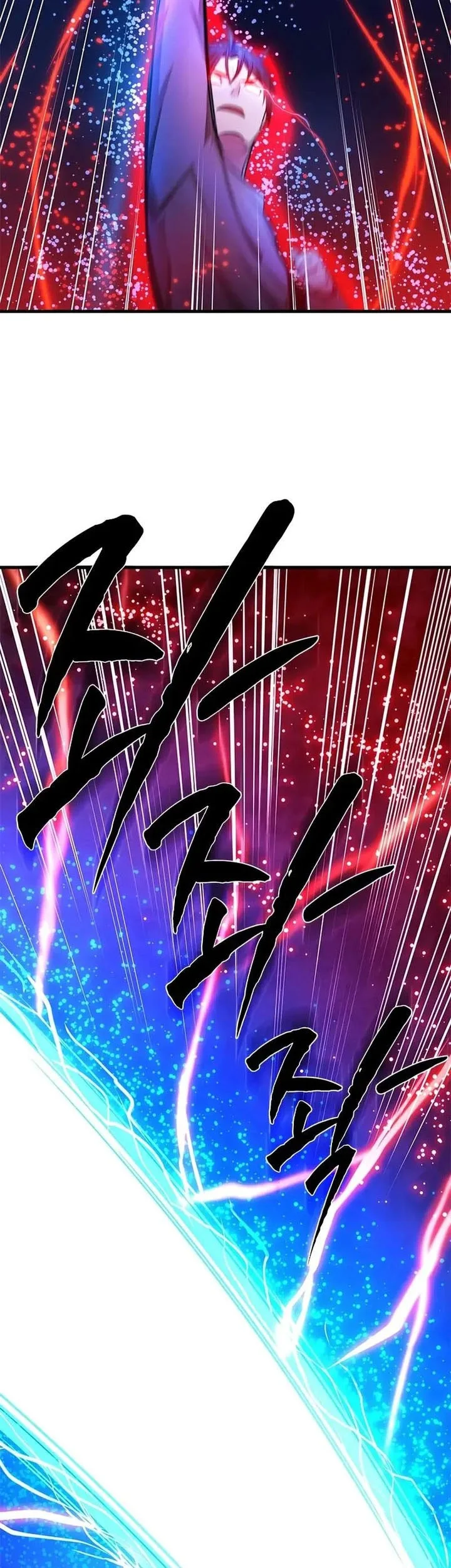 The Tutorial is Too Hard Chapter 228 Gambar 45