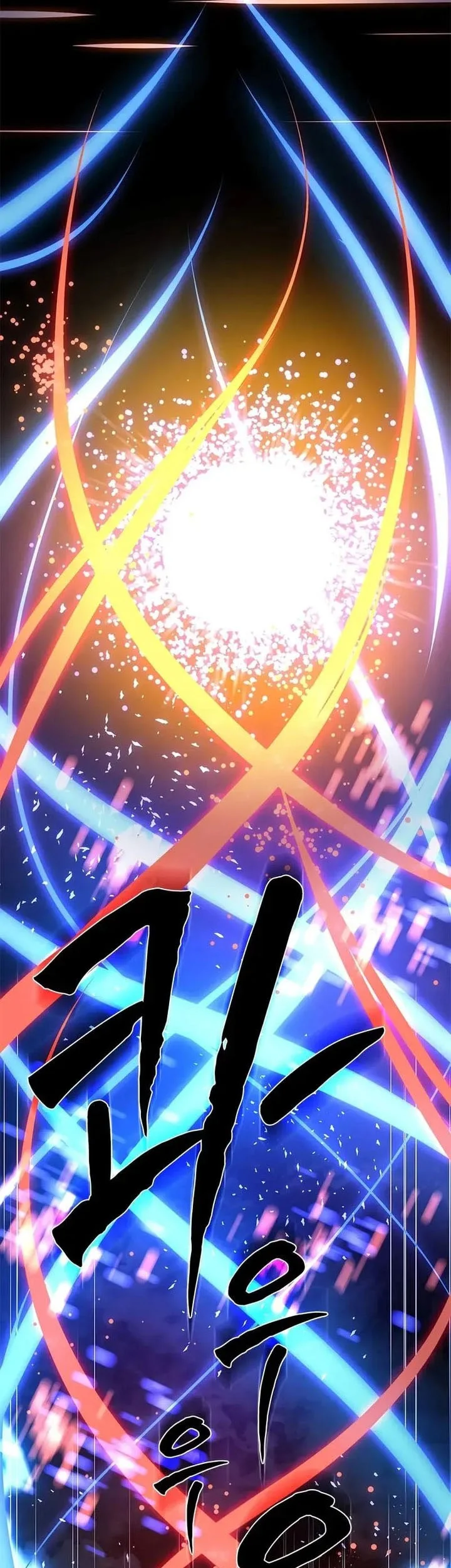 The Tutorial is Too Hard Chapter 228 Gambar 39