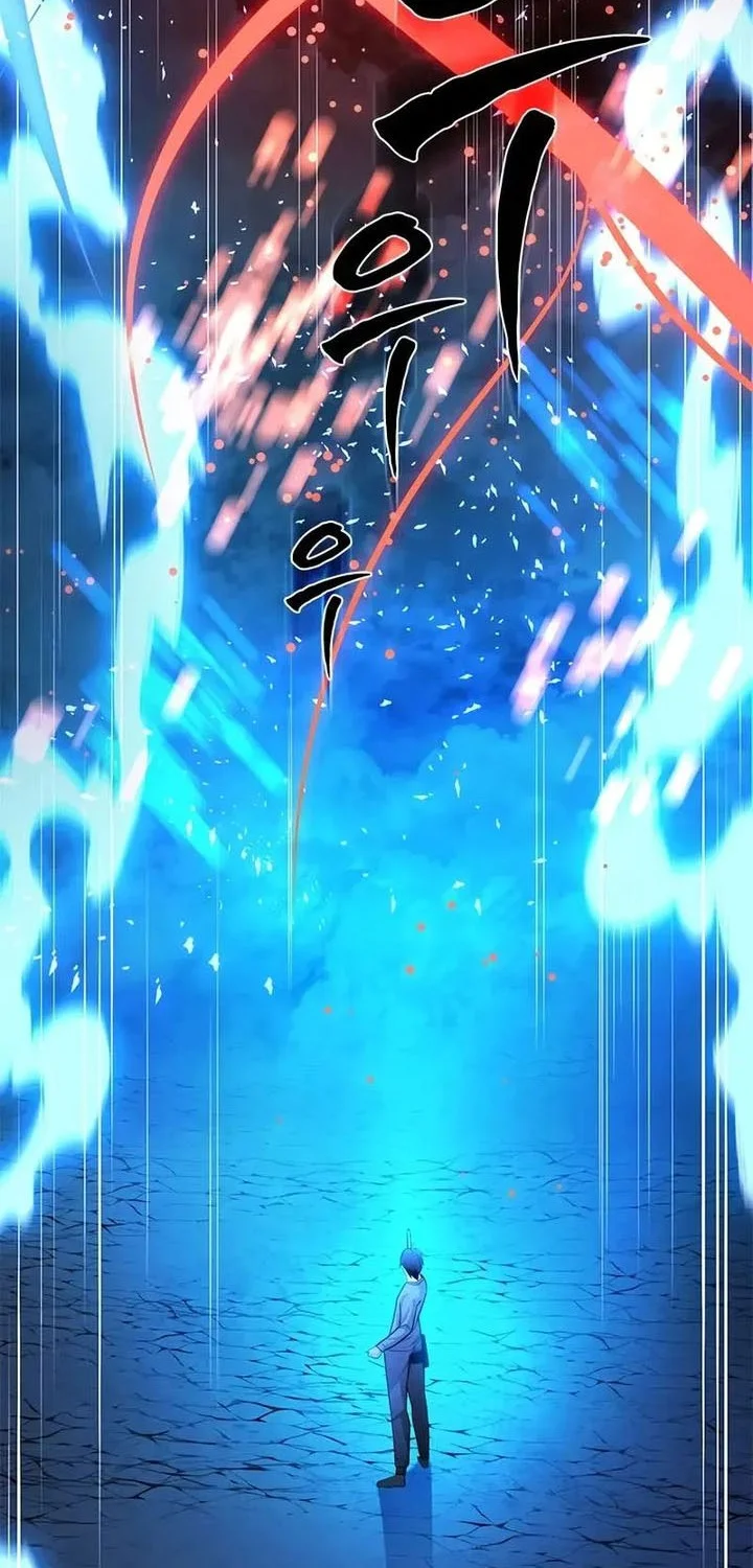 The Tutorial is Too Hard Chapter 228 Gambar 40