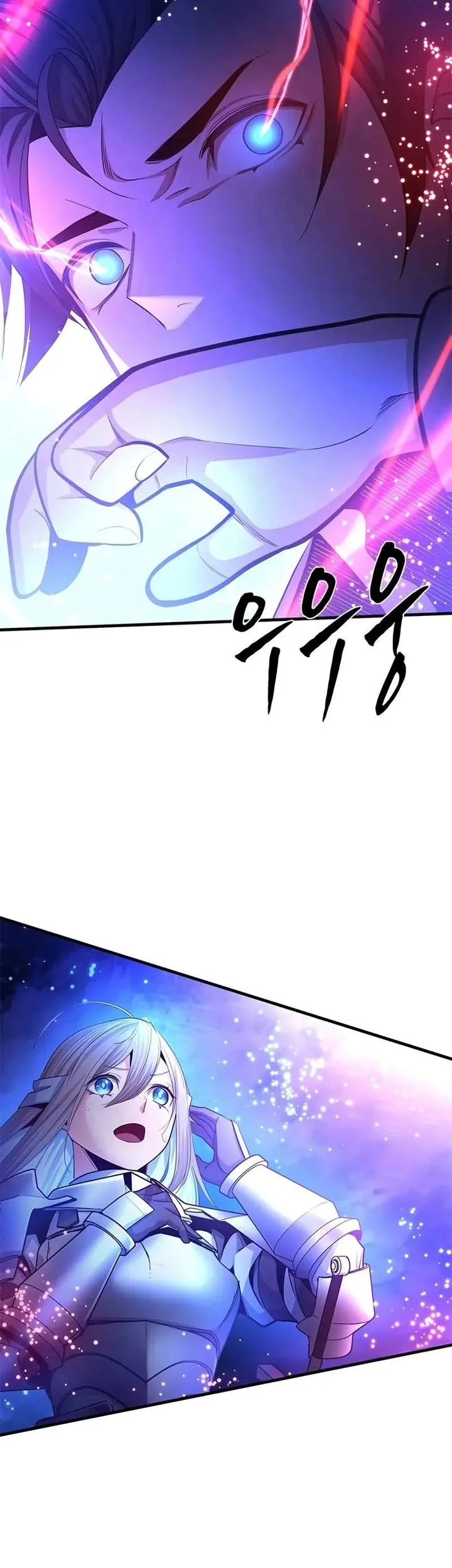 The Tutorial is Too Hard Chapter 228 Gambar 43