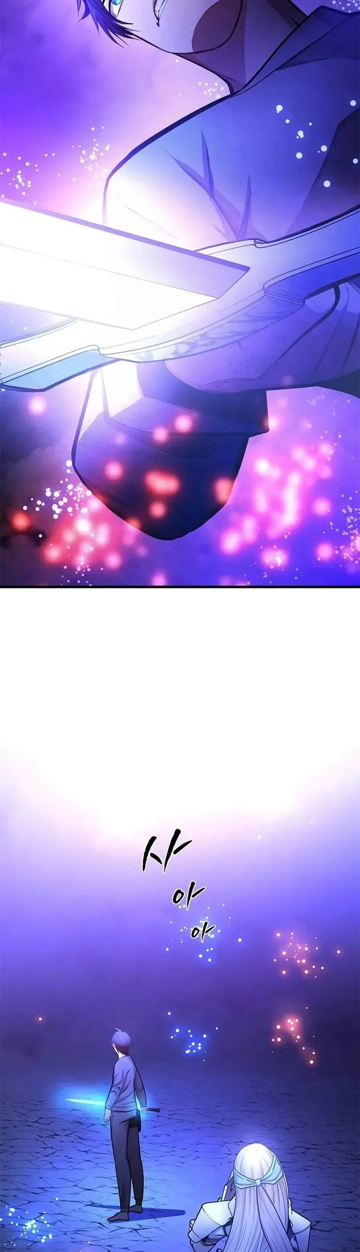 The Tutorial is Too Hard Chapter 228 Gambar 53