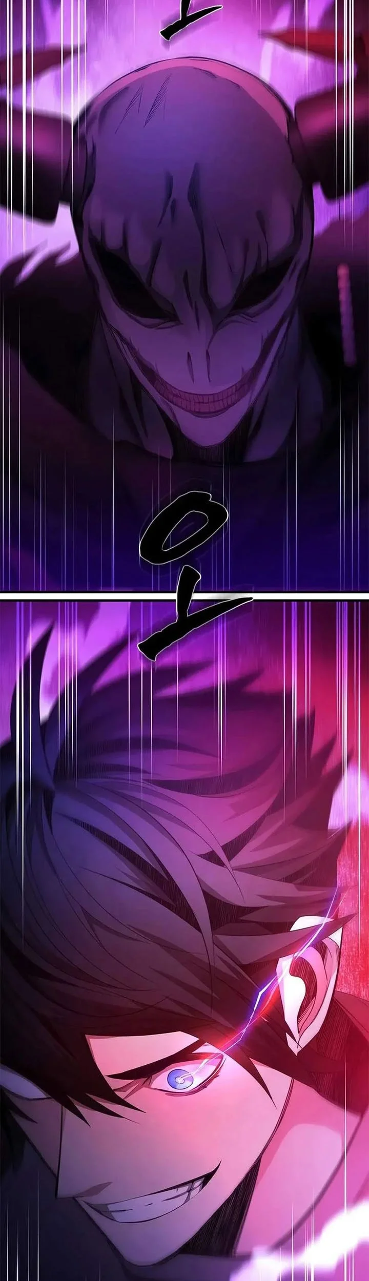 The Tutorial is Too Hard Chapter 228 Gambar 69