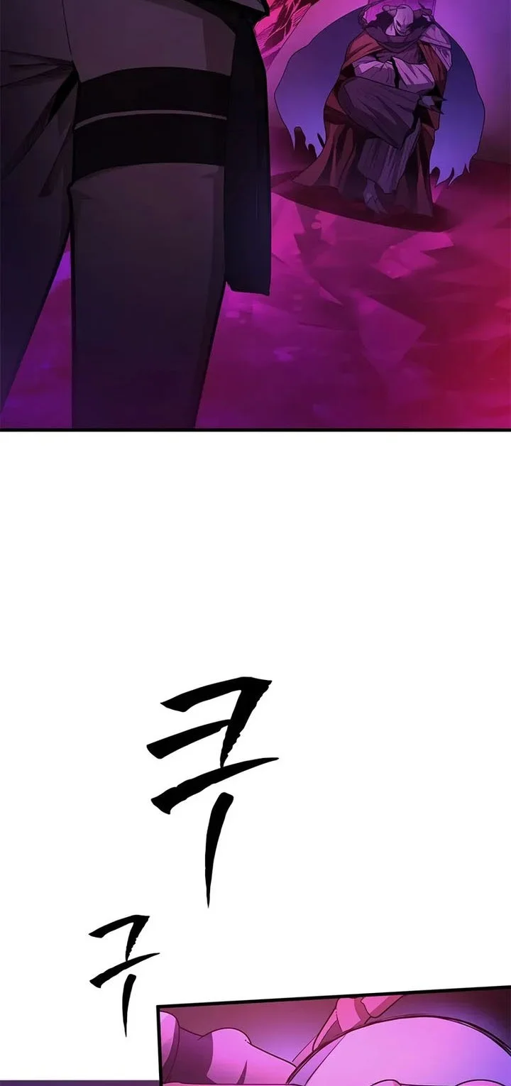 Manhwa The Tutorial is Too Hard Chapter 229 gambar nomor 2