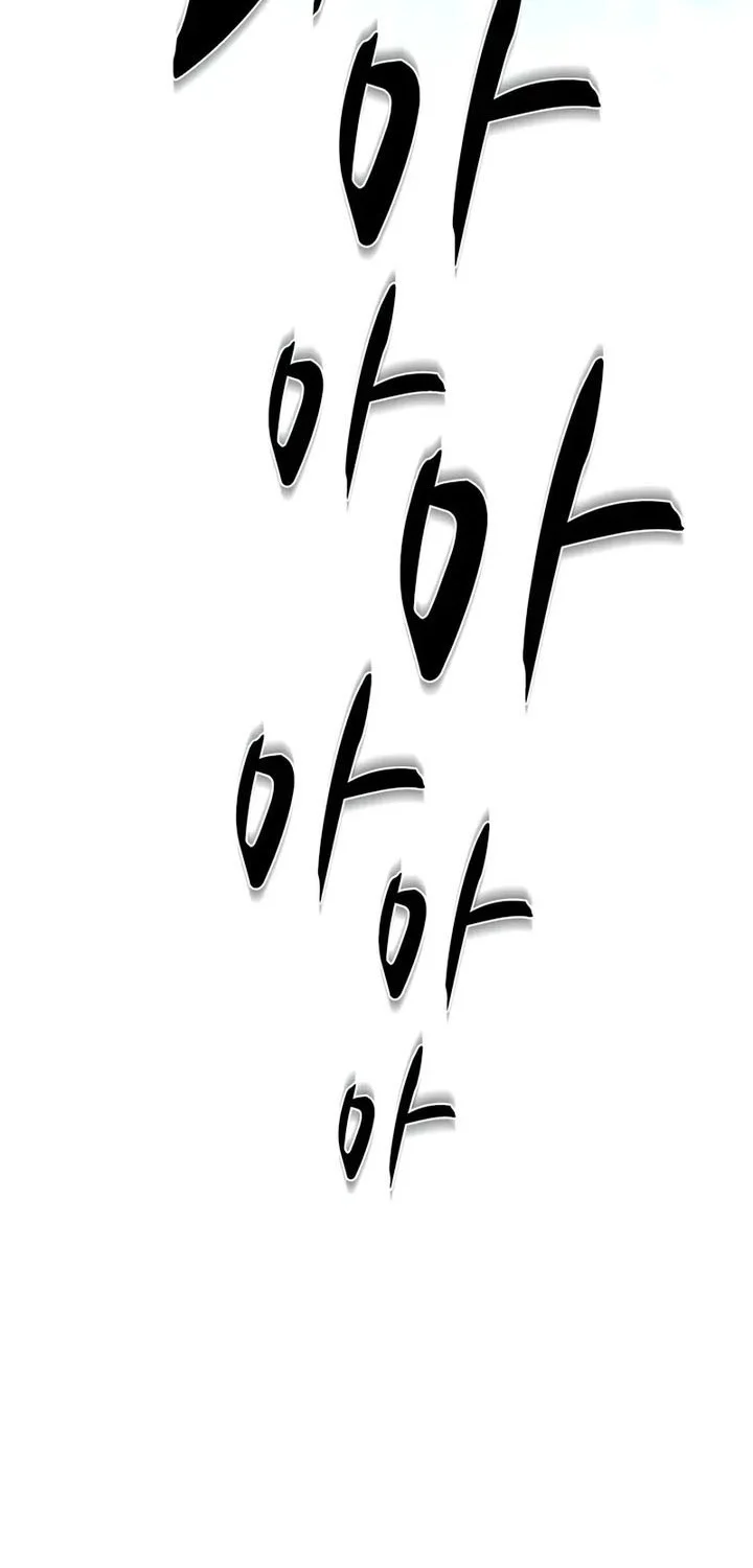 The Tutorial is Too Hard Chapter 229 Gambar 58