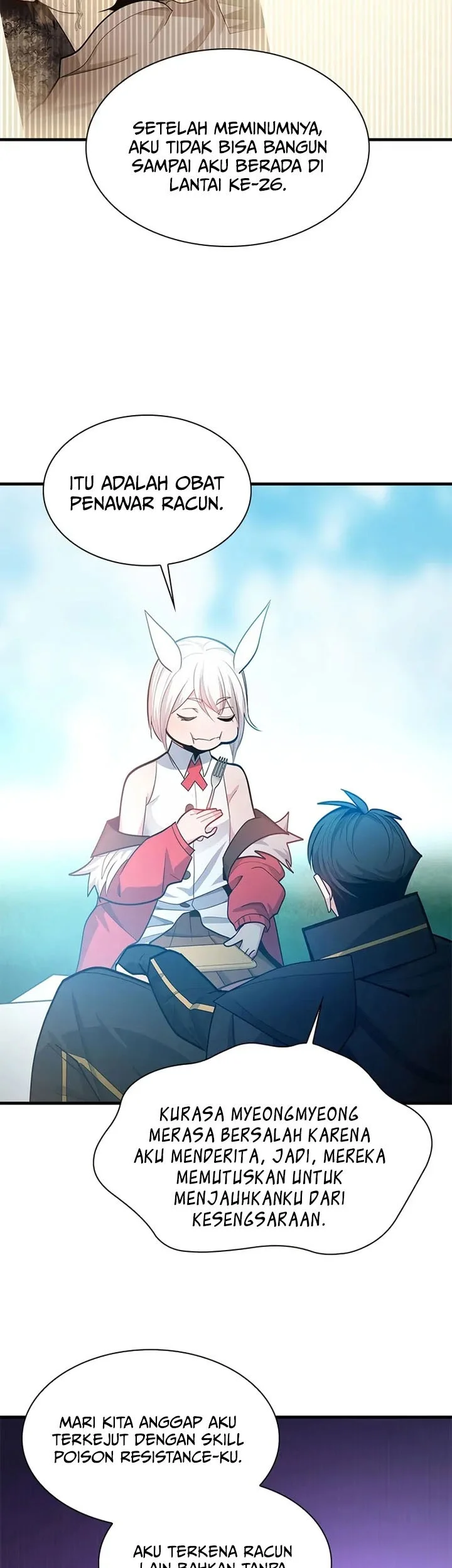 The Tutorial is Too Hard Chapter 230 Gambar 53