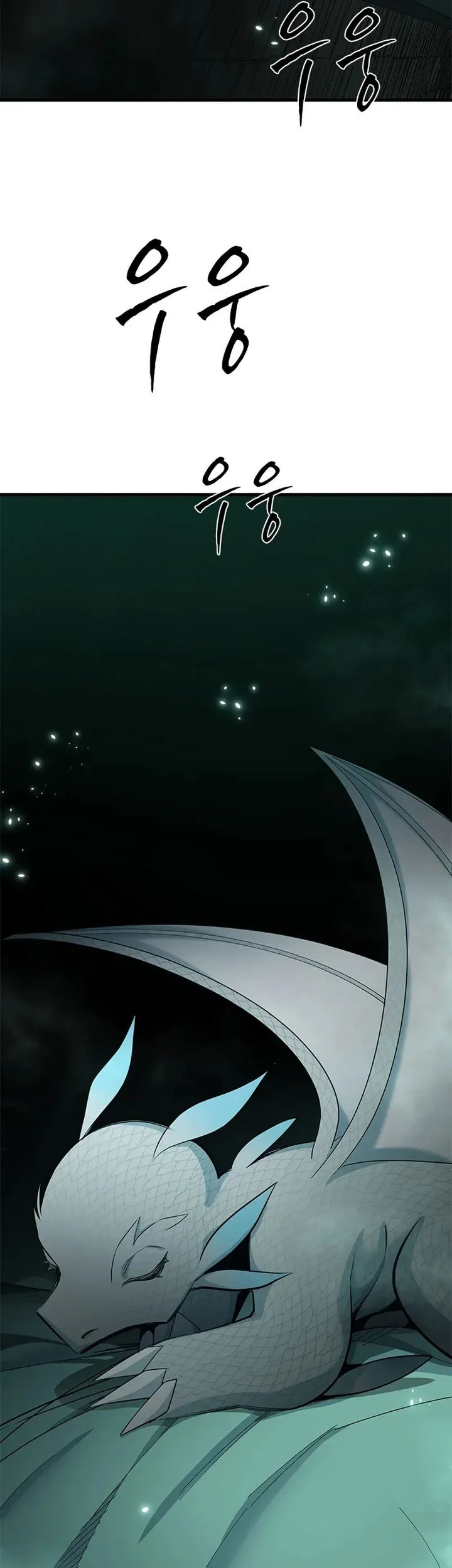 The Tutorial is Too Hard Chapter 230 Gambar 65