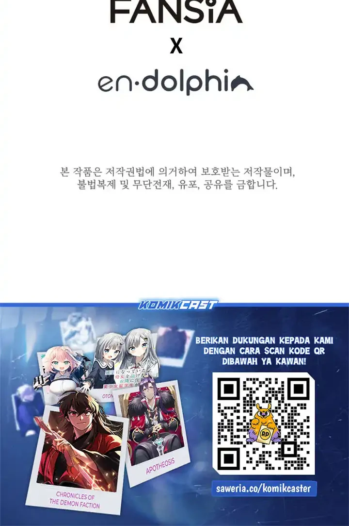 The Tutorial is Too Hard Chapter 231 Gambar 79