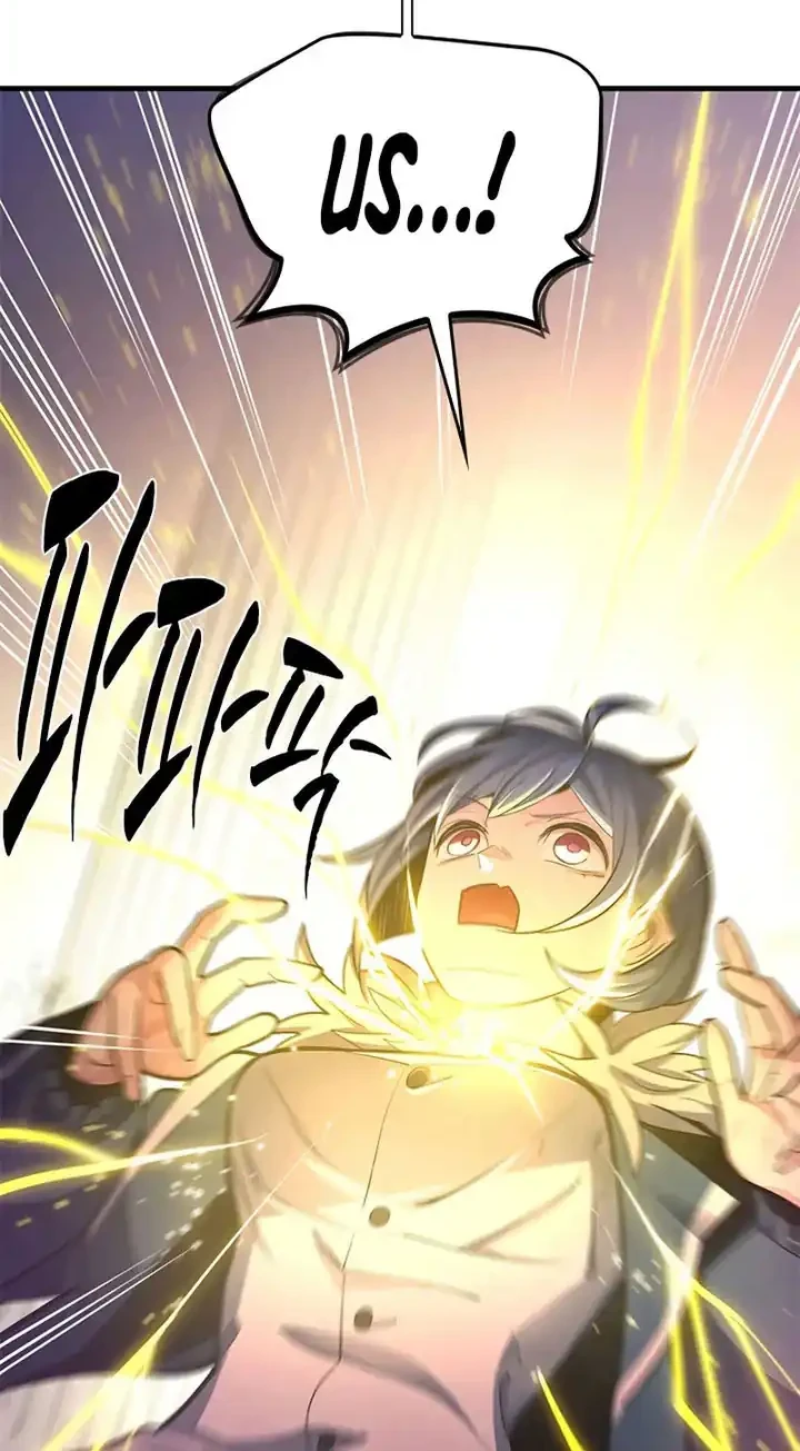 The Tutorial is Too Hard Chapter 231 Gambar 19