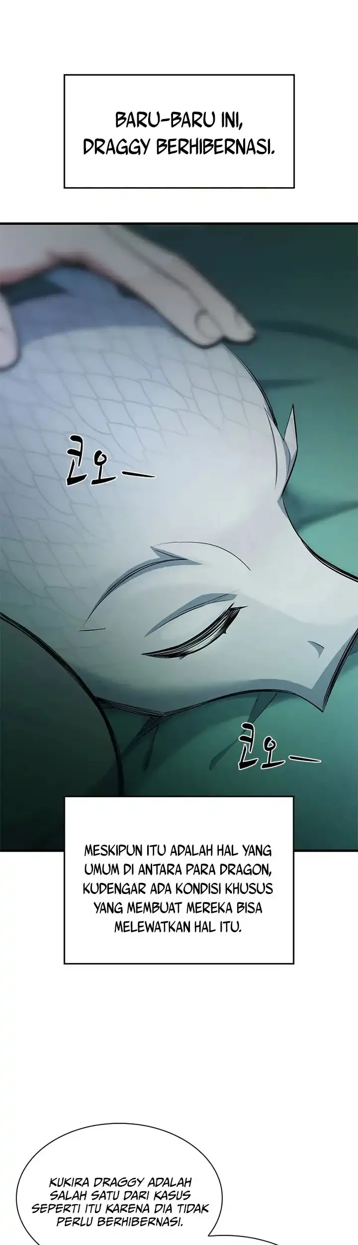 The Tutorial is Too Hard Chapter 231 Gambar 4