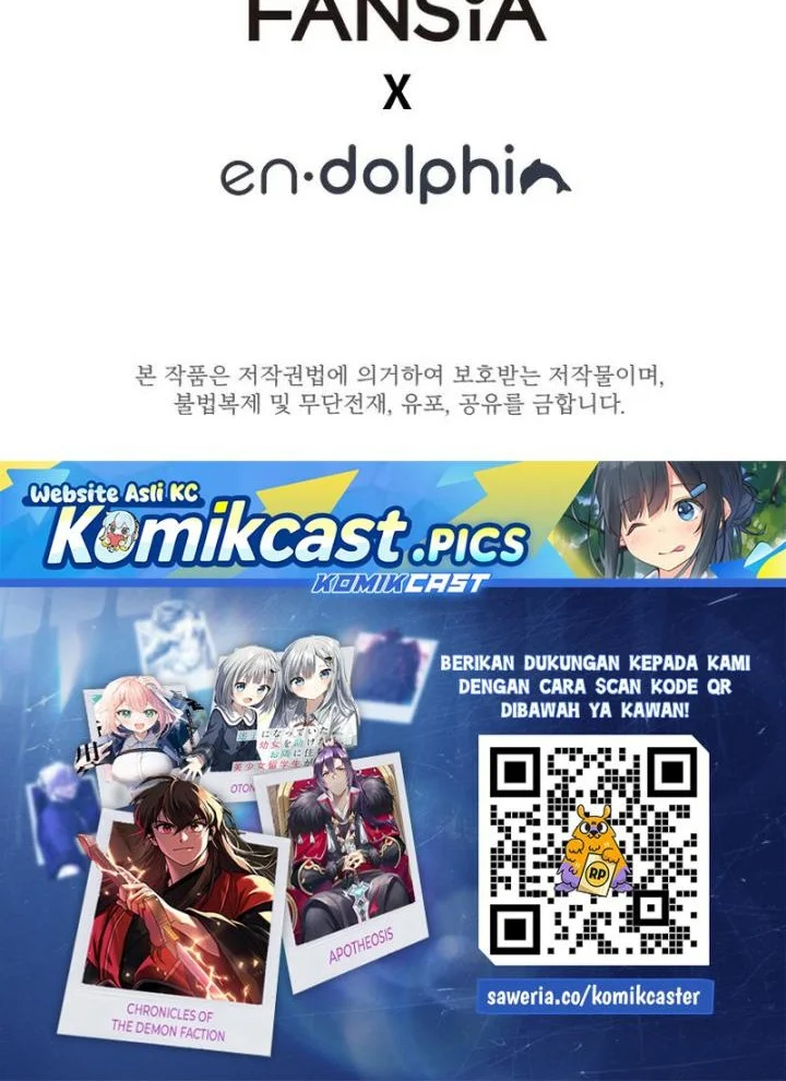 The Tutorial is Too Hard Chapter 233 Gambar 77