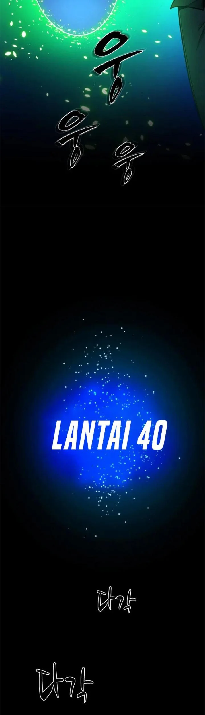 The Tutorial is Too Hard Chapter 233 Gambar 28