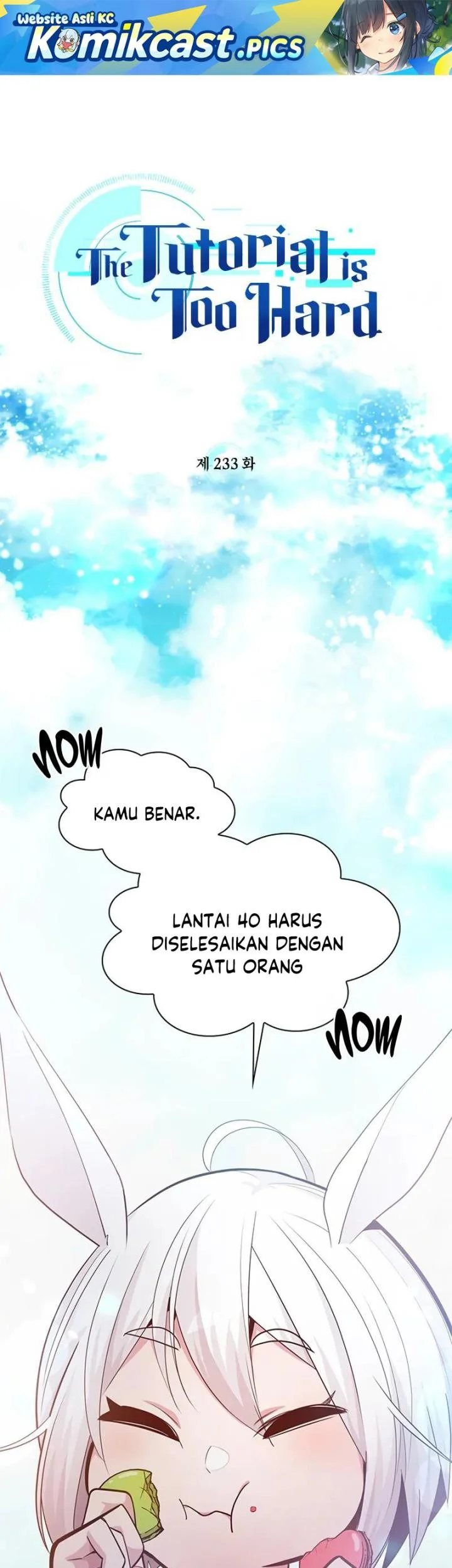Komik The Tutorial is Too Hard Chapter 233 gambar nomor 1